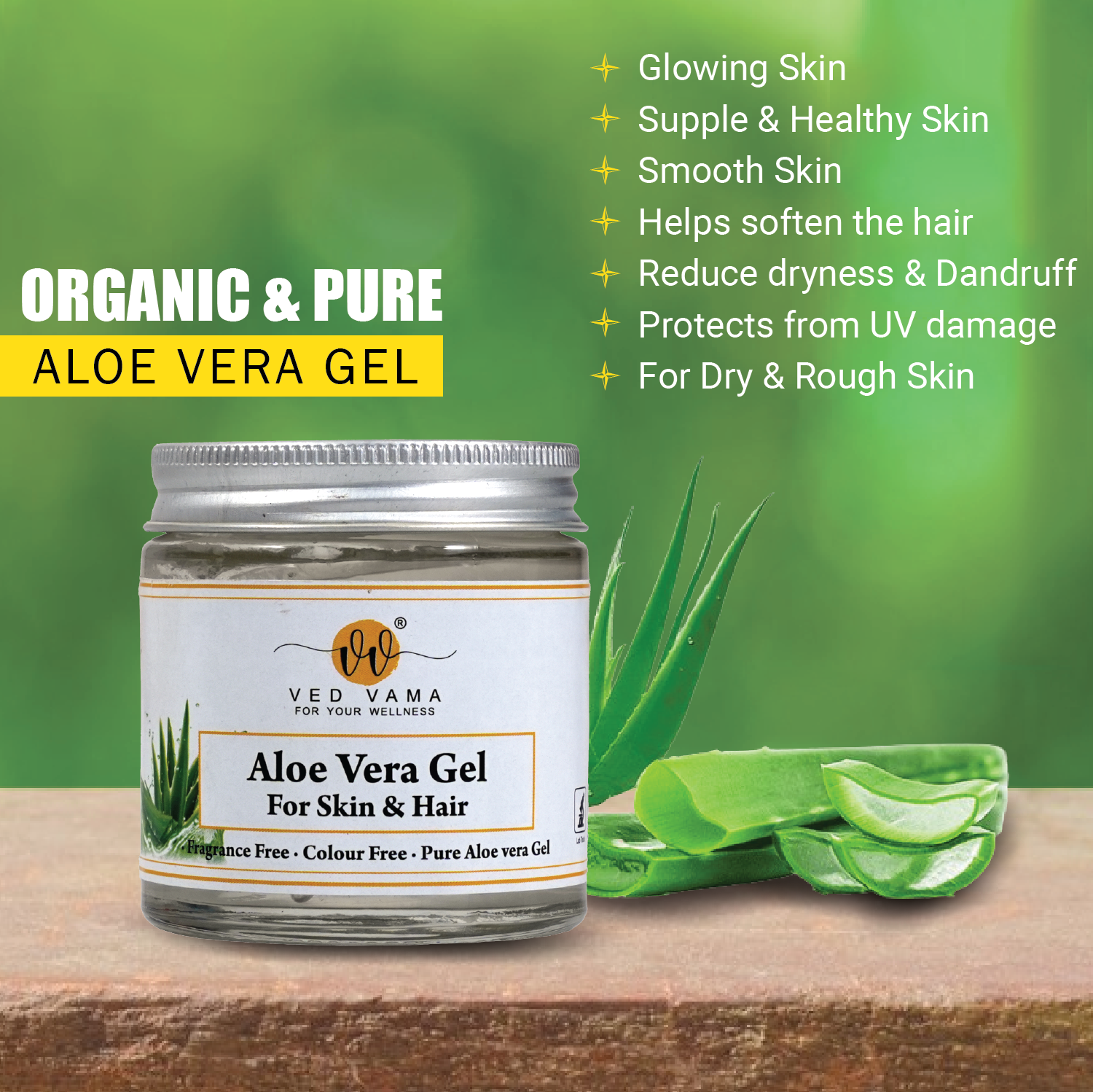 Ved Vama Aloe Vera Gel